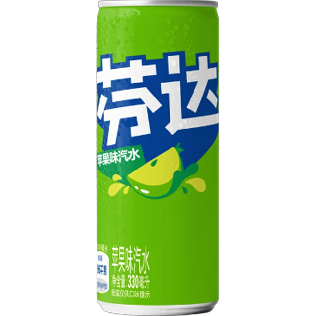 Fanta Green Apple soda can from China, 330ml, with vibrant green apple branding and colorful design.
